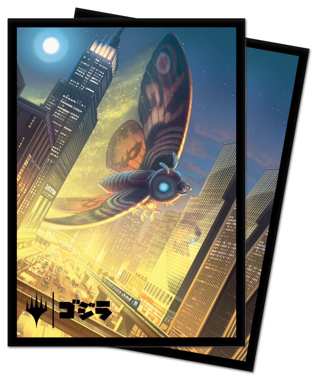 UltraPRO Magic: the Gathering - Mothra, Supersonic Queen Deck Protector (100ct) | Tacoma Games