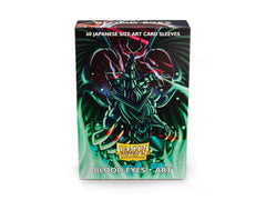 Dragon Shield Matte Sleeve - ‘Blood Eyes’ 60ct | Tacoma Games