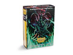 Dragon Shield Matte Sleeve - ‘Blood Eyes’ 60ct | Tacoma Games