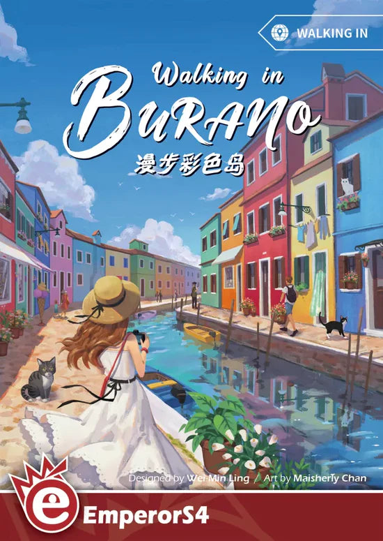 Walking in Burano | Tacoma Games