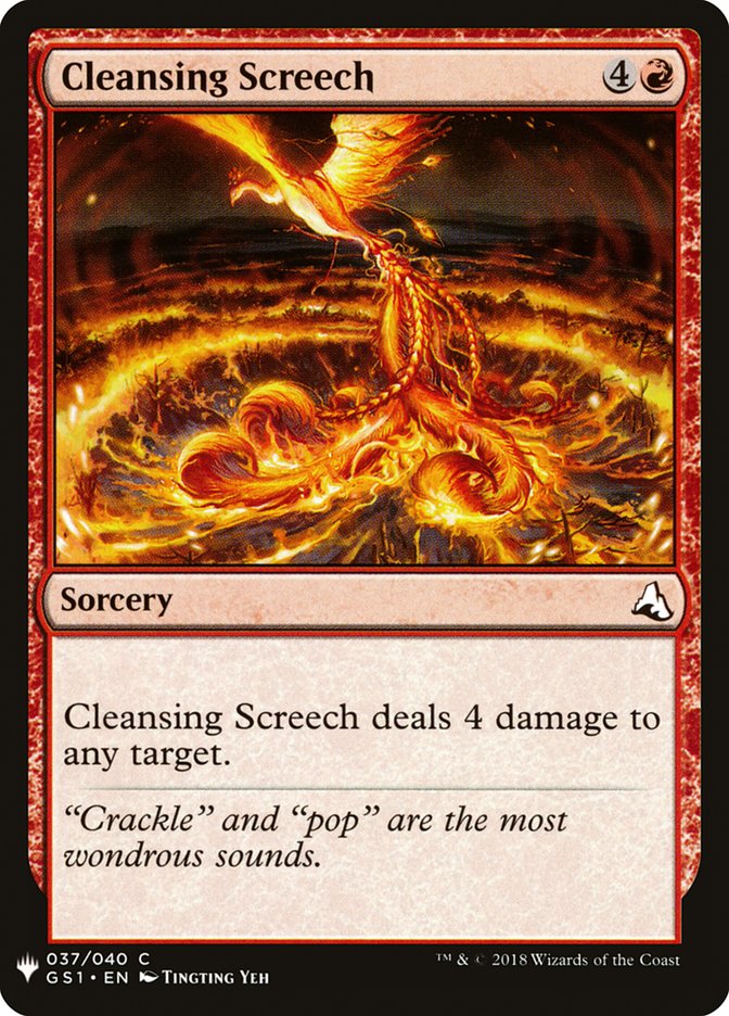 Cleansing Screech [Mystery Booster] | Tacoma Games