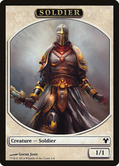 Soldier // Spirit Double-Sided Token [Modern Event Deck 2014 Tokens] | Tacoma Games