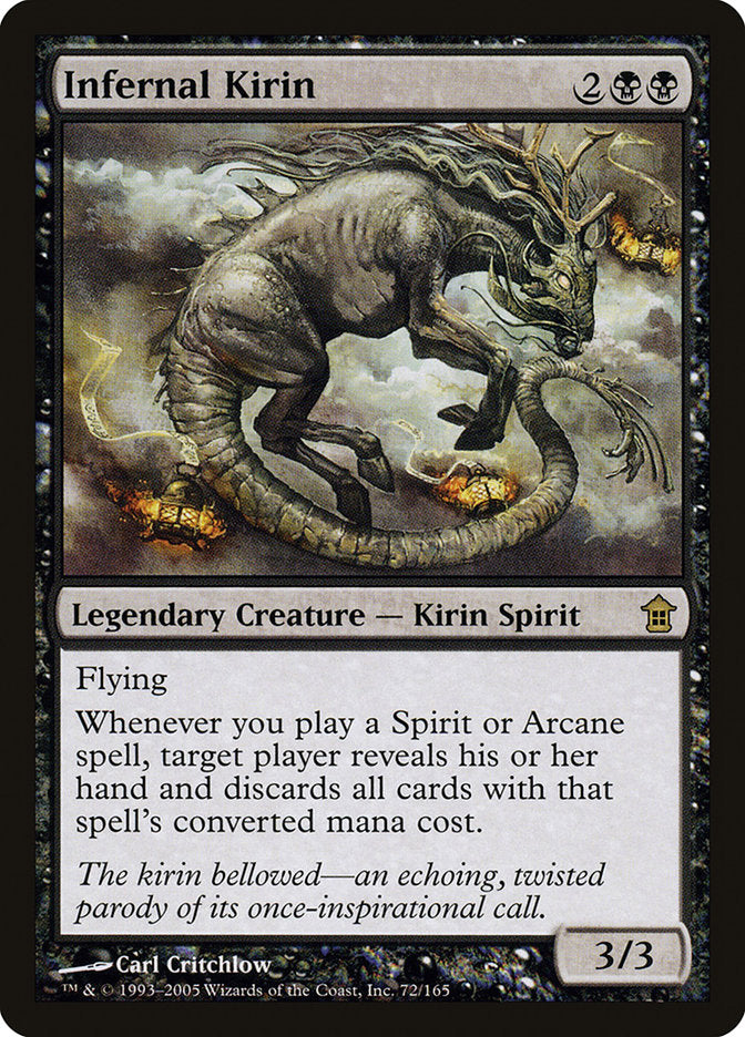 kamigawa rare cards Ruthless Technomancer 35 Commander: Kamigawa: Neon Dynasty NM/M Thus the volume you hold was written MtG Trading Card Game Kamigawa