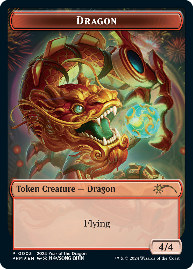 Dragon Token (Year of the Dragon 2024) [Standard Showdown Promos] | Tacoma Games