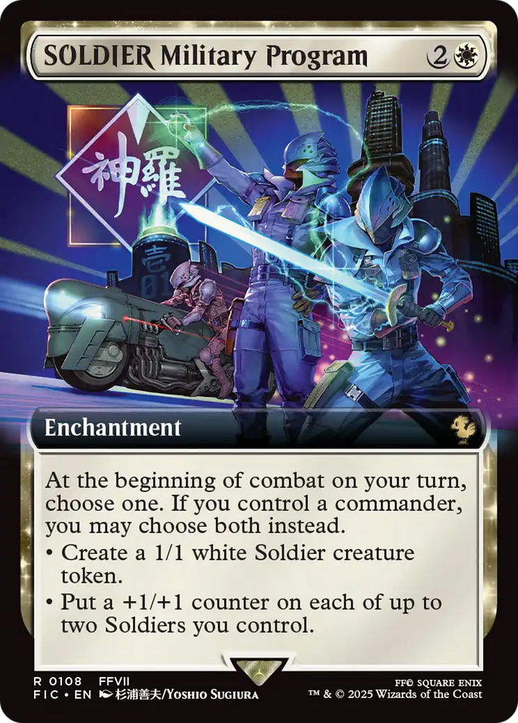 SOLDIER Military Program (Extended Art) [FINAL FANTASY Commander] | Tacoma Games