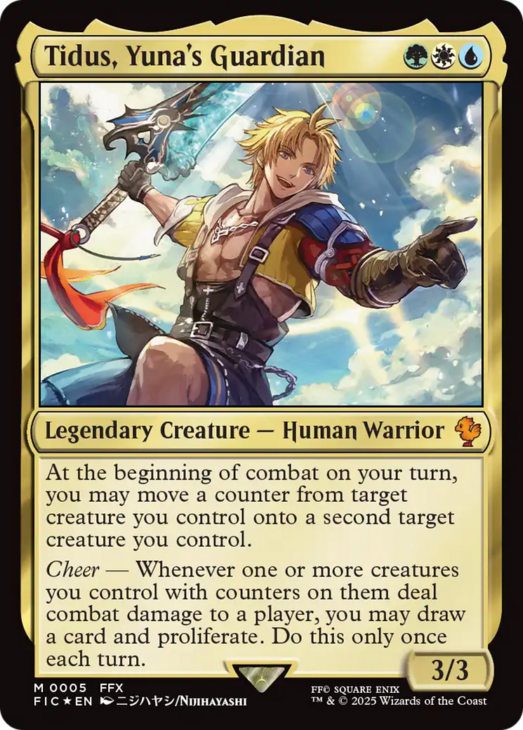 mtg final fantasy commander set Magic: The Gathering VII Deck This product is ideal for Final Fantasy fans looking to explore Magic Tidus, Yuna's Guardian [FINAL FANTASY