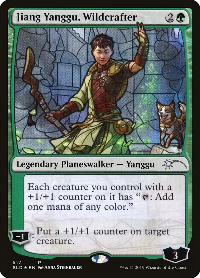 Jiang Yanggu, Wildcrafter (Secret Lair) [Secret Lair Drop Promos] | Tacoma Games