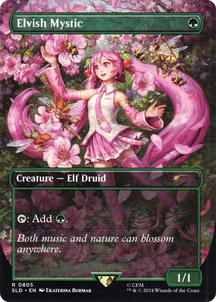 Elvish Mystic (0805 - Japanese) [Secret Lair Drop Series] | Tacoma Games