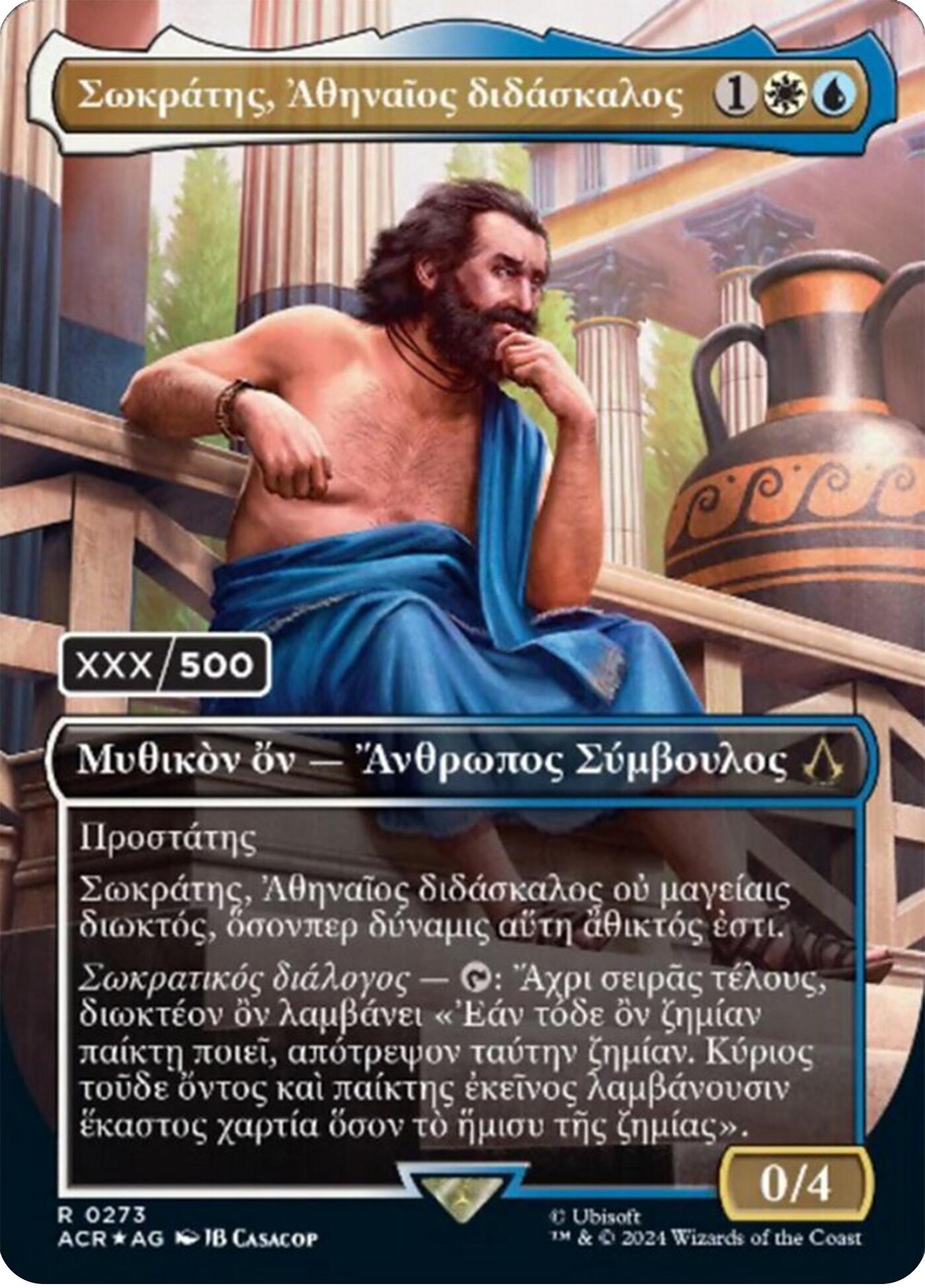 Sokrates, Athenian Teacher (Greek) (Serial Numbered) [Assassin's Creed] | Tacoma Games