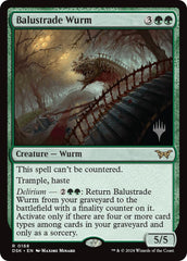 Balustrade Wurm [Duskmourn: House of Horror Promos] | Tacoma Games