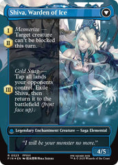 Jill, Shiva's Dominant // Shiva, Warden of Ice (Borderless) (Surge Foil) [FINAL FANTASY] | Tacoma Games