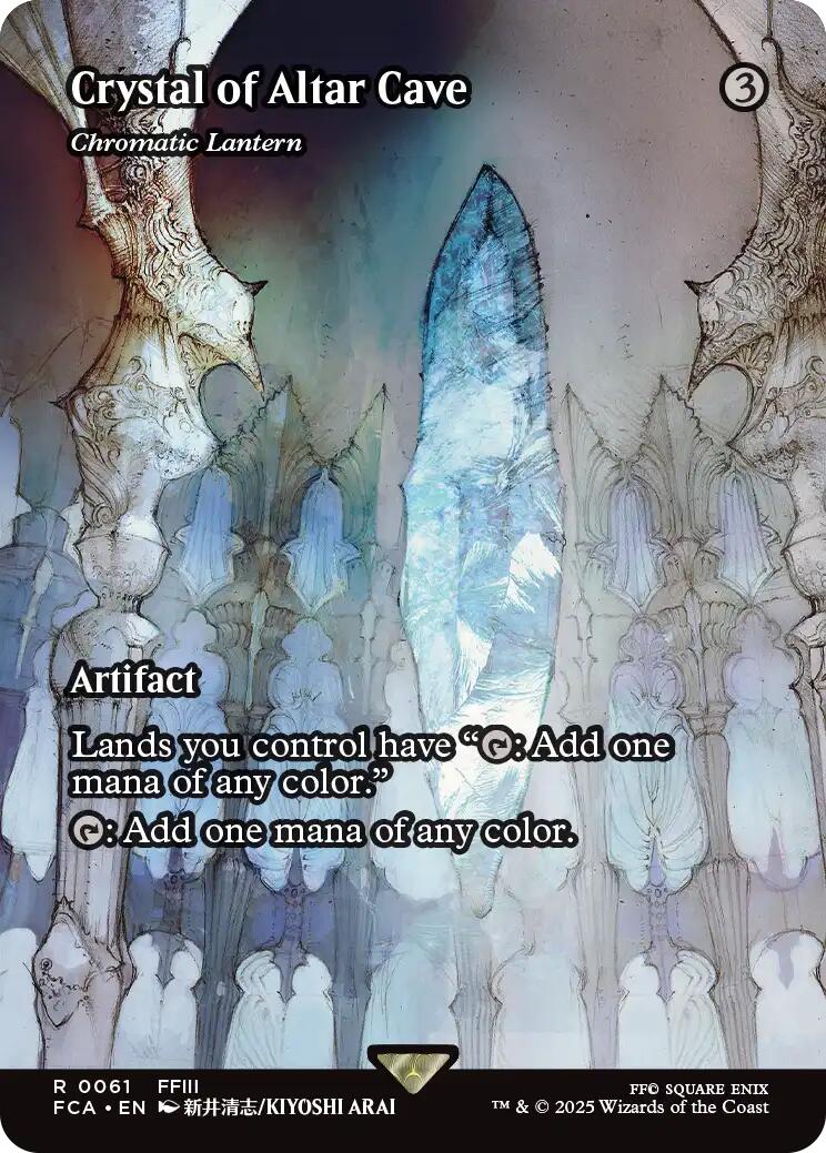Crystal of Altar Cave - Chromatic Lantern (Showcase) [FINAL FANTASY : Through the Ages] | Tacoma Games