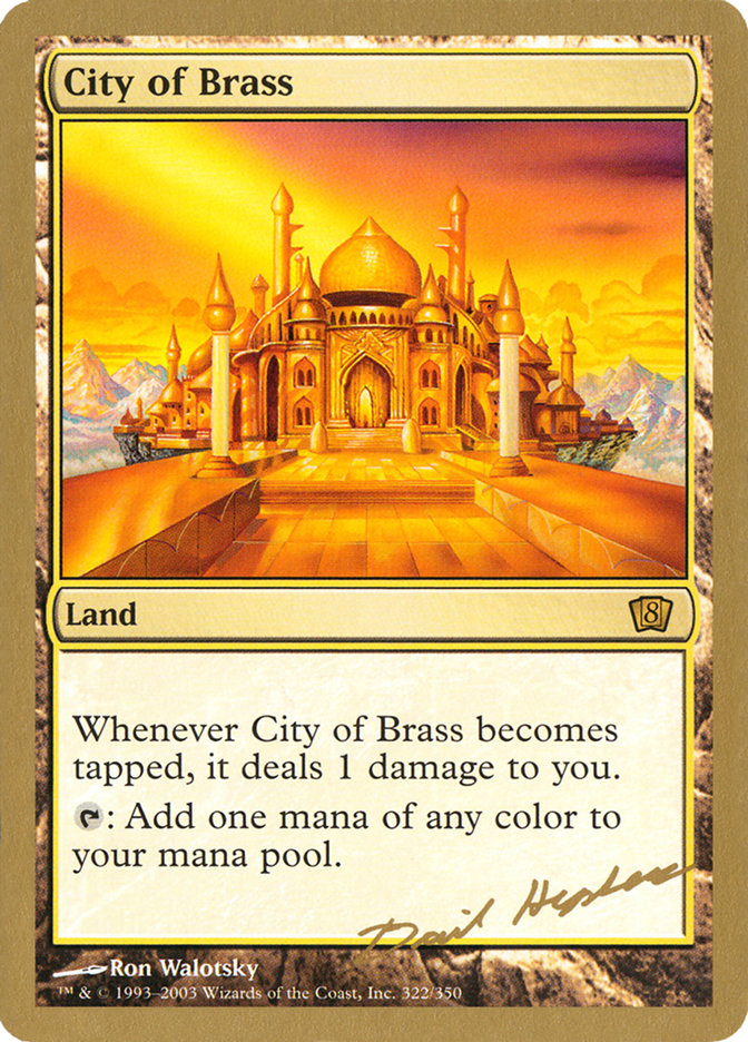 City of Brass (Dave Humpherys) [World Championship Decks 2003] | Tacoma Games