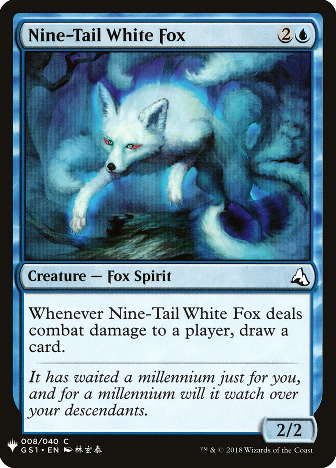 Nine-Tail White Fox [Mystery Booster] | Tacoma Games