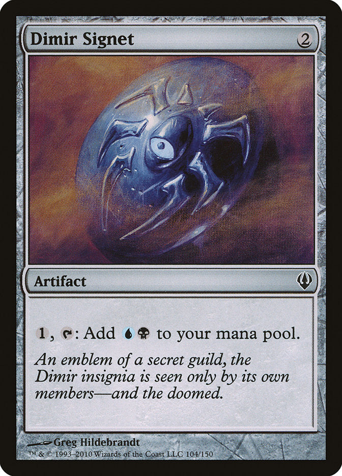 Dimir Signet [Archenemy] | Tacoma Games
