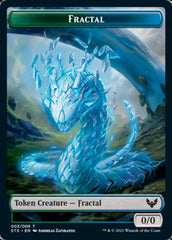 Fractal // Avatar Double-Sided Token [Strixhaven: School of Mages Tokens] | Tacoma Games
