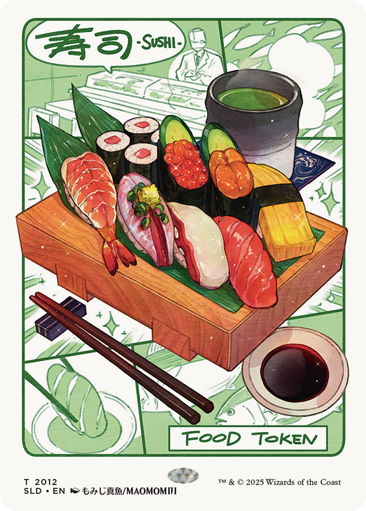 Food Token (2012) [Secret Lair Drop Series] | Tacoma Games