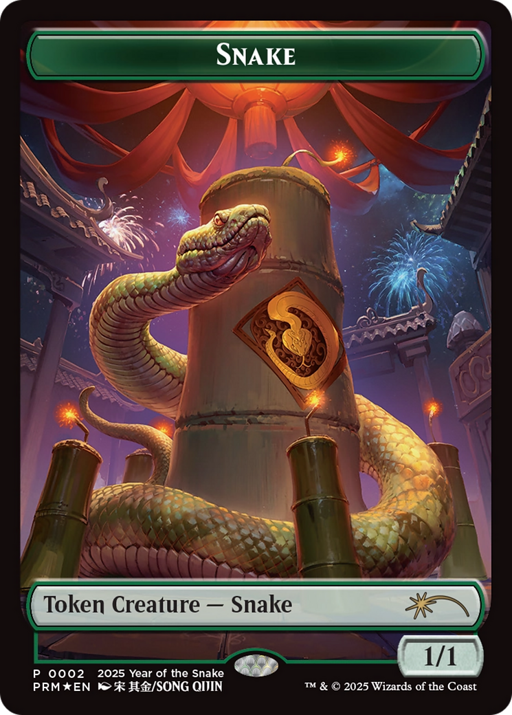 Snake Token (Year of the Snake 2025) [Standard Showdown Promos] | Tacoma Games