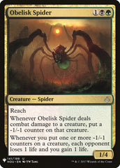 Obelisk Spider [Mystery Booster] | Tacoma Games