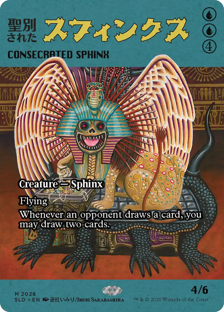 Consecrated Sphinx (2028) (Rainbow Foil) [Secret Lair Drop Series] | Tacoma Games