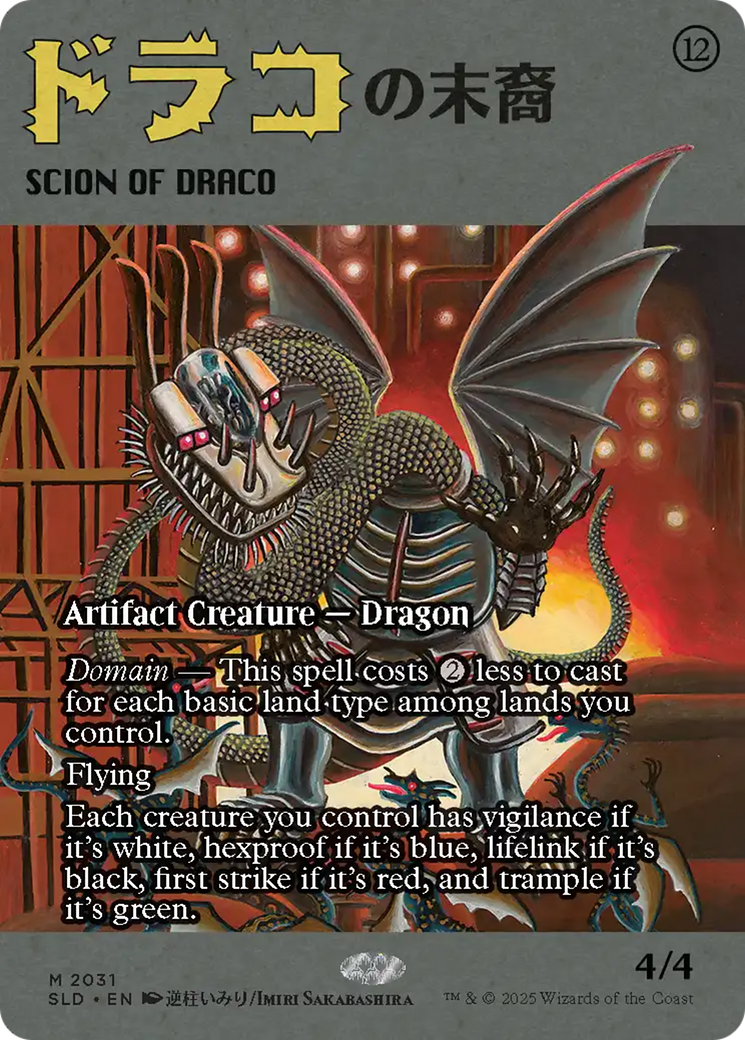 Scion of Draco (2031) [Secret Lair Drop Series] | Tacoma Games