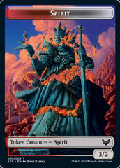 Spirit // Lukka, Wayward Bonder Emblem Double-Sided Token [Strixhaven: School of Mages Tokens] | Tacoma Games