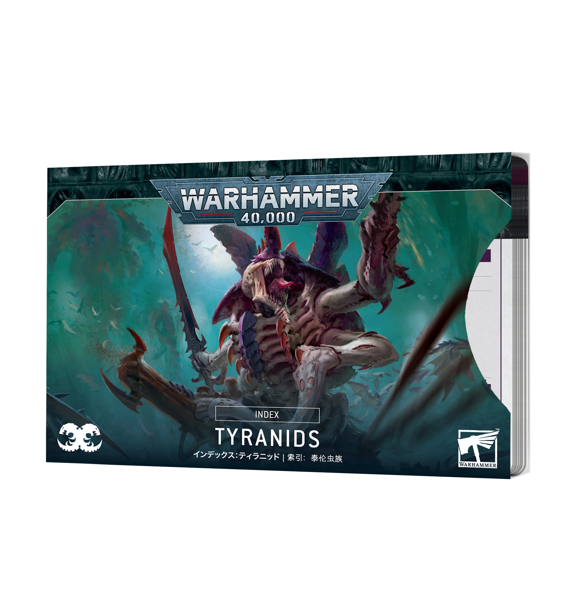Index:  Tyranids | Tacoma Games