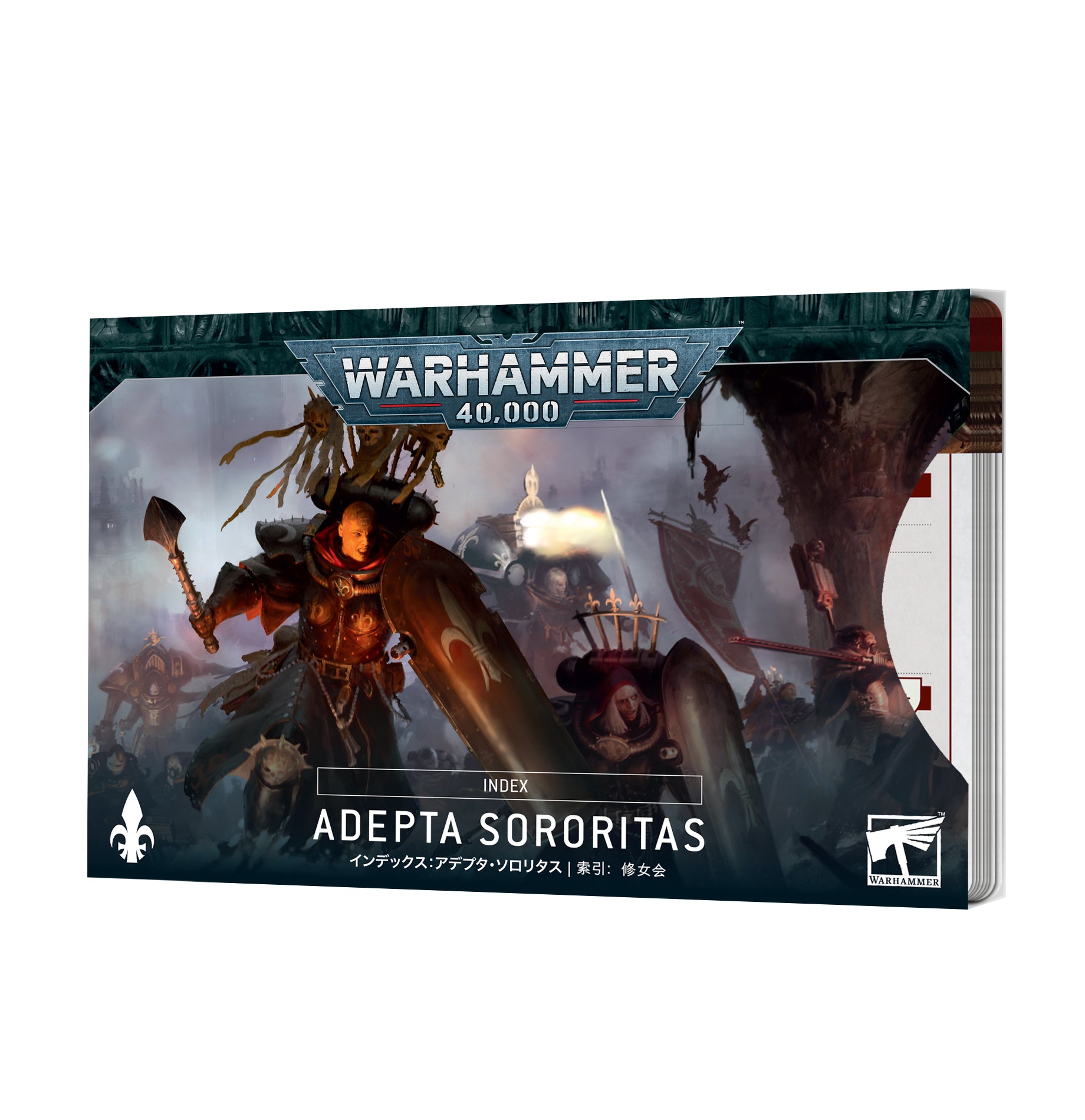 Index: Adepta Sororitas | Tacoma Games