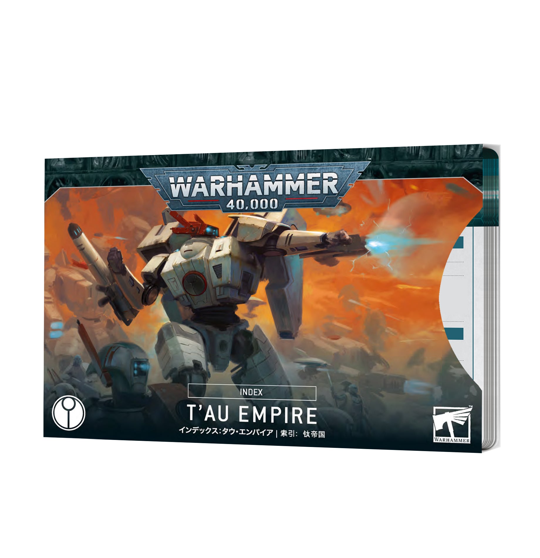 Index: Tau | Tacoma Games