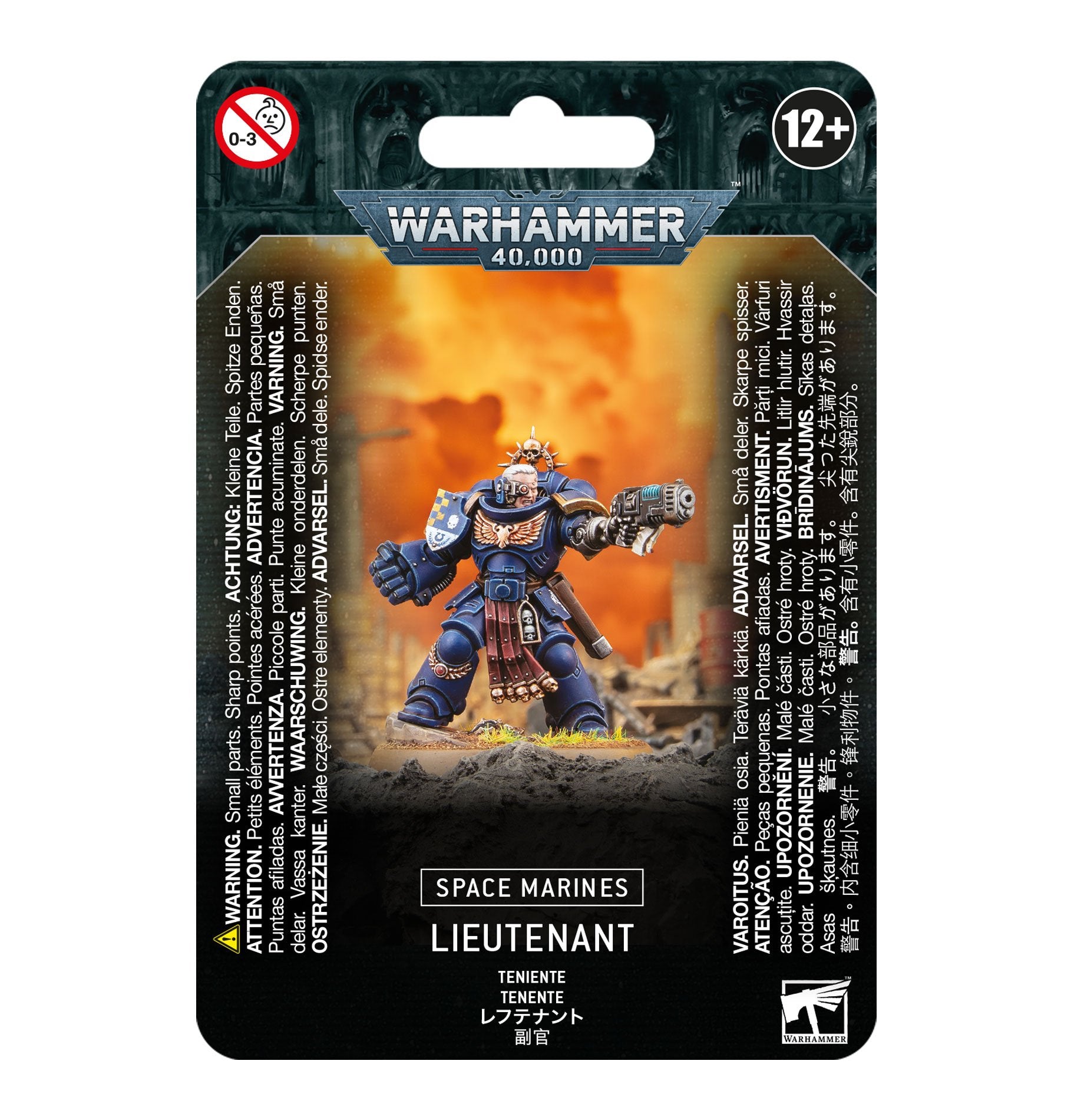 Space Marines Lieutenant | Tacoma Games