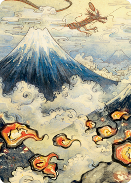 Mountain Art Card [Kamigawa: Neon Dynasty Art Series] | Tacoma Games