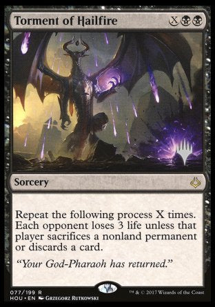 Torment of Hailfire (Promo Pack) [Dungeons & Dragons: Adventures in the Forgotten Realms Promos] | Tacoma Games