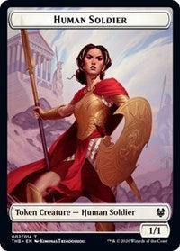 Human Soldier // Wall Double-sided Token [Theros Beyond Death Tokens] | Tacoma Games