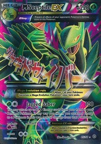 M Sceptile EX (85 Full Art) (85) [XY - Ancient Origins] | Tacoma Games