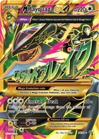 M Rayquaza EX (Shiny Full Art) (98) [XY - Ancient Origins] | Tacoma Games