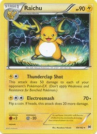 Raichu (49) [XY - BREAKthrough] | Tacoma Games