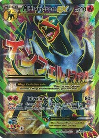 M Houndoom EX (Full Art) (154) [XY - BREAKthrough] | Tacoma Games