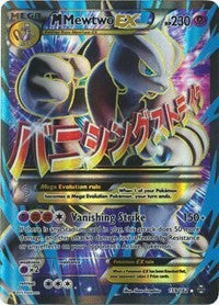 M Mewtwo EX (159 Full Art) (159) [XY - BREAKthrough] | Tacoma Games