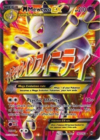 M Mewtwo EX (160 Full Art) (160) [XY - BREAKthrough] | Tacoma Games