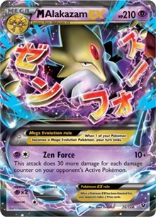 M Alakazam EX (26) [XY - Fates Collide] | Tacoma Games