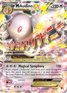 M Audino EX (85) [XY - Fates Collide] | Tacoma Games