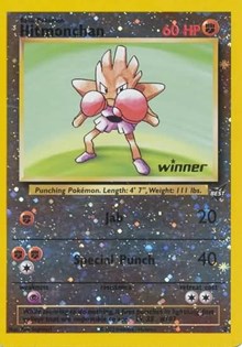 Hitmonchan (Winner) (2) [Best of Promos] | Tacoma Games