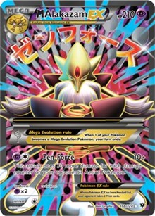 M Alakazam EX (Full Art) (118) [XY - Fates Collide] | Tacoma Games