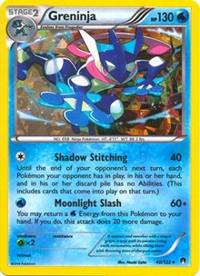 Greninja (XY BREAKpoint) (40) [Deck Exclusives] | Tacoma Games