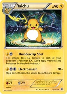 Raichu (XY BREAKthrough) (49) [Deck Exclusives] | Tacoma Games