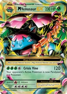 M Venusaur EX (2) [XY - Evolutions] | Tacoma Games