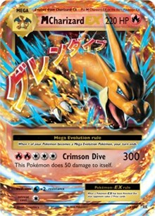 M Charizard EX (13) [XY - Evolutions] | Tacoma Games