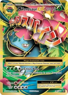 M Venusaur EX (Full Art) (100) [XY - Evolutions] | Tacoma Games