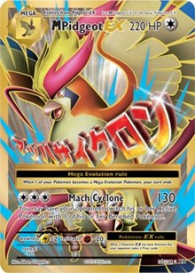 M Pidgeot EX (Full Art) (105) [XY - Evolutions] | Tacoma Games