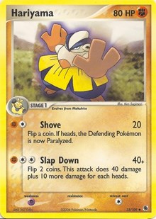 Hariyama (33) [EX Battle Stadium] | Tacoma Games